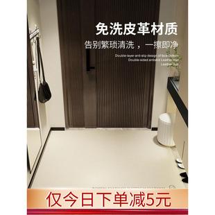 高档皮革防水免洗入口门地毯 入口门地垫 大面积 奶油风格 新款