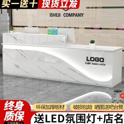 店理发小型现代烤漆吧台柜台收银台美容院前台接待台桌简约服装店