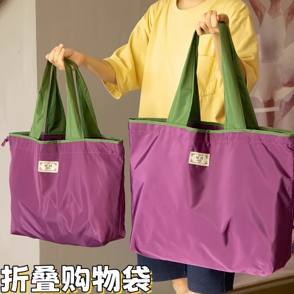 新款大容量折叠购物袋防水收纳袋便携超市买菜包抽绳环保手提袋子
