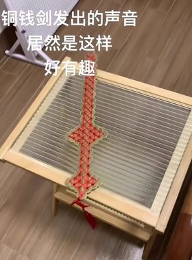 】新摆件剑玄关装饰0个10宝剑家的快递五帝钱挂件铜钱【客厅家居