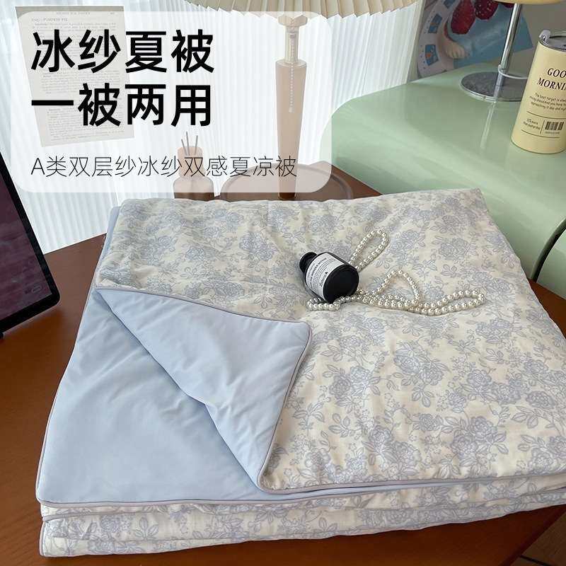 夏季A类全棉双层纱冰纱夏凉被小冰皮凉感夏被卡通单双人空调被子