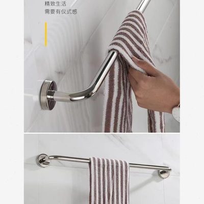 毛巾架不锈钢浴巾架430浴室免打孔墙上挂架挂杆置物架卫生间单杆