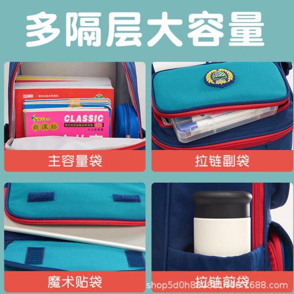 5年级美式学生小学爆网红123颜值颜书包爆高男式2024款六年漂亮红
