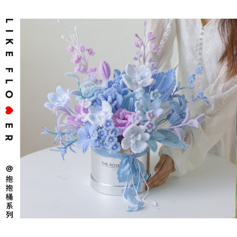 扭扭棒手工花束抱抱桶成品diy材料F包送女友送闺蜜生日教师节礼物