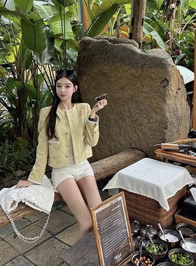 黄色编织粗花呢小香风外套王一博明星同款高级感新款显高外套女春