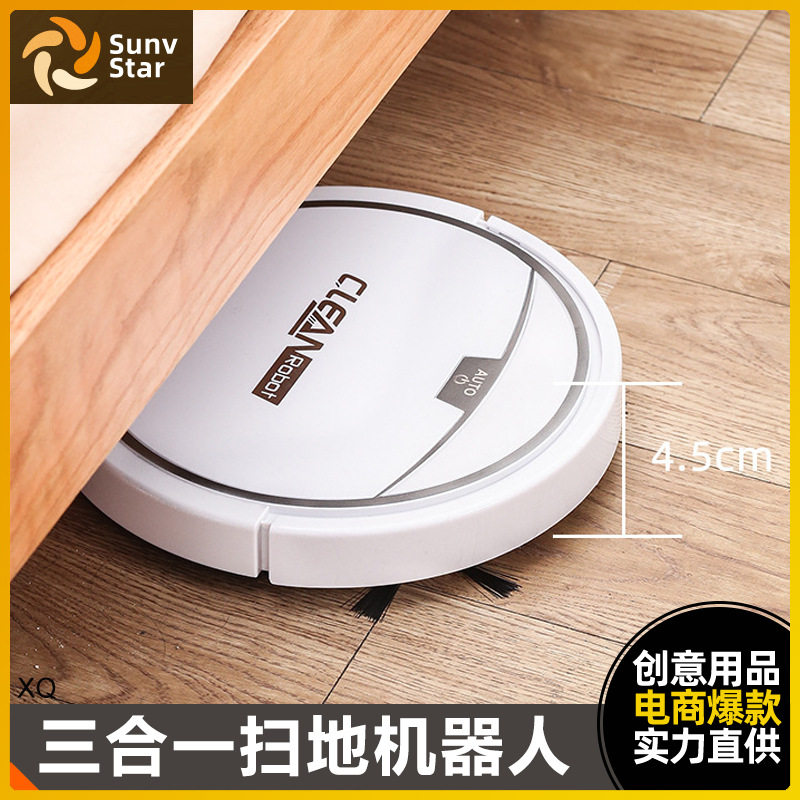 扫地机器人扫拖一体机家用吸尘拖地免清洗拖布智能全自动集尘器