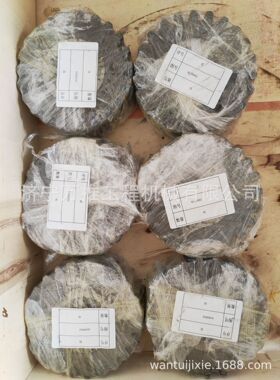 ZL50C装载机41A0002轮边专用行星齿轮