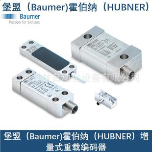 堡盟11230542 13534.111013.A03121020000液位压力开关 PL20S