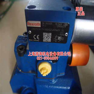 比例溢流阀现货DBEME30 200YG24K31A1V上海游涛批发价供应