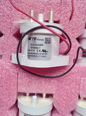 全新泰科EV200AAANA 新能源汽车继电器 1618002-7 高压直流接触器