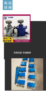 ZSCY127-F矿用热释光控自动洒水降尘装置