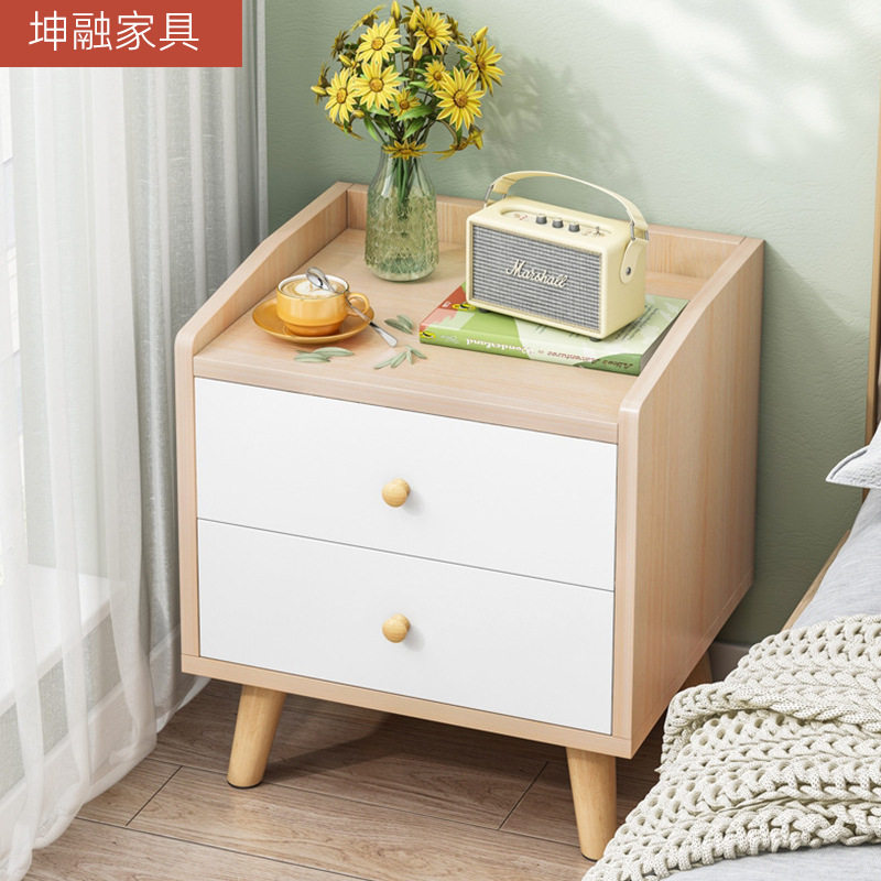 家用卧室床头柜轻奢高级感迷你床边小柜子简约现代多层收纳储物柜,电子元器件市场,电线扎带/束线带,淘宝优惠券,粉丝福利购,淘宝优惠卷
