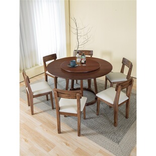 全实木餐桌椅组合纯黑胡桃木圆形餐桌北欧简约现代带转盘圆台家用