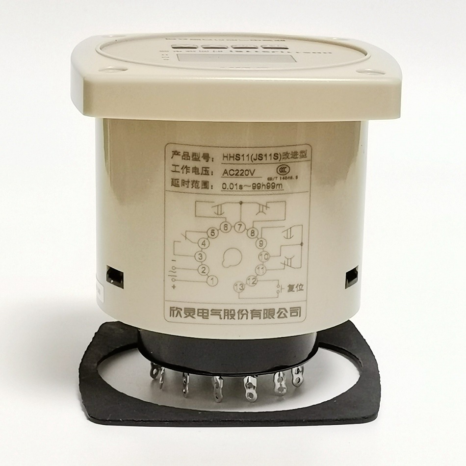 欣灵时间继电器HHS11 JS11升级款 0.01S-99H59M可调 AC220V