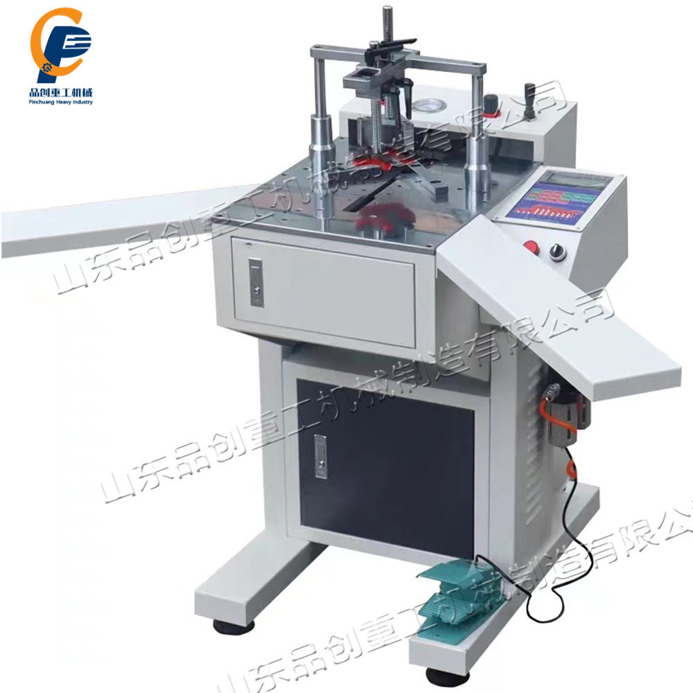 台式泡线条自动钉框机 小型木质相框画框钉角机 数控木线条打钉机