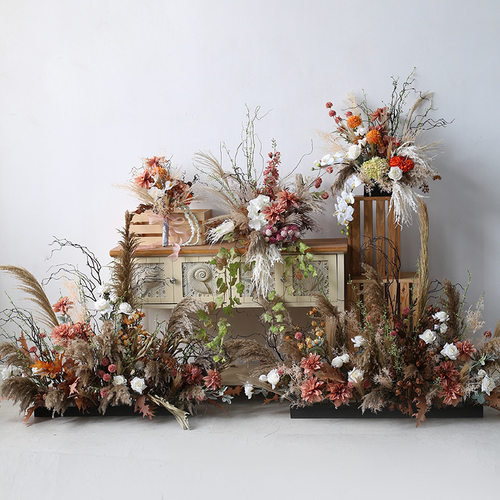 干芦苇美陈花艺套装婚礼活动迎宾区布置花桌花路引地排仿真树枝