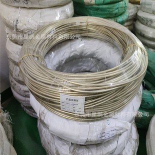 现货供应B10白铜丝B18耐腐蚀白铜线 C7701白铜丝 全软饰品白铜线