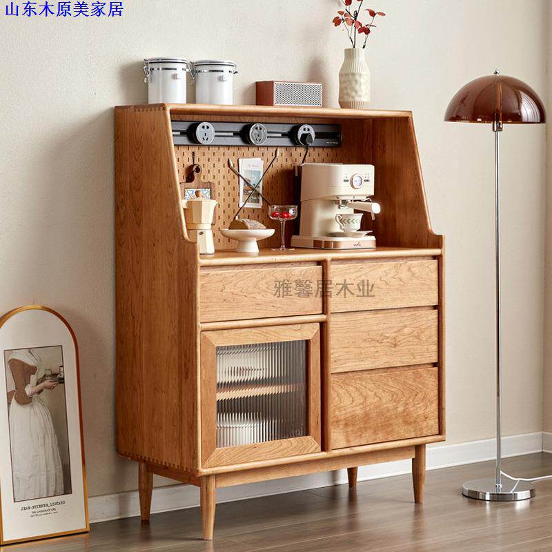 北欧樱桃木全实木餐边柜黑胡桃木实木洞洞板带电力滑轨收纳储物柜