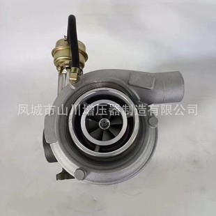 1123 S2E 125 3116 0R7009 168360