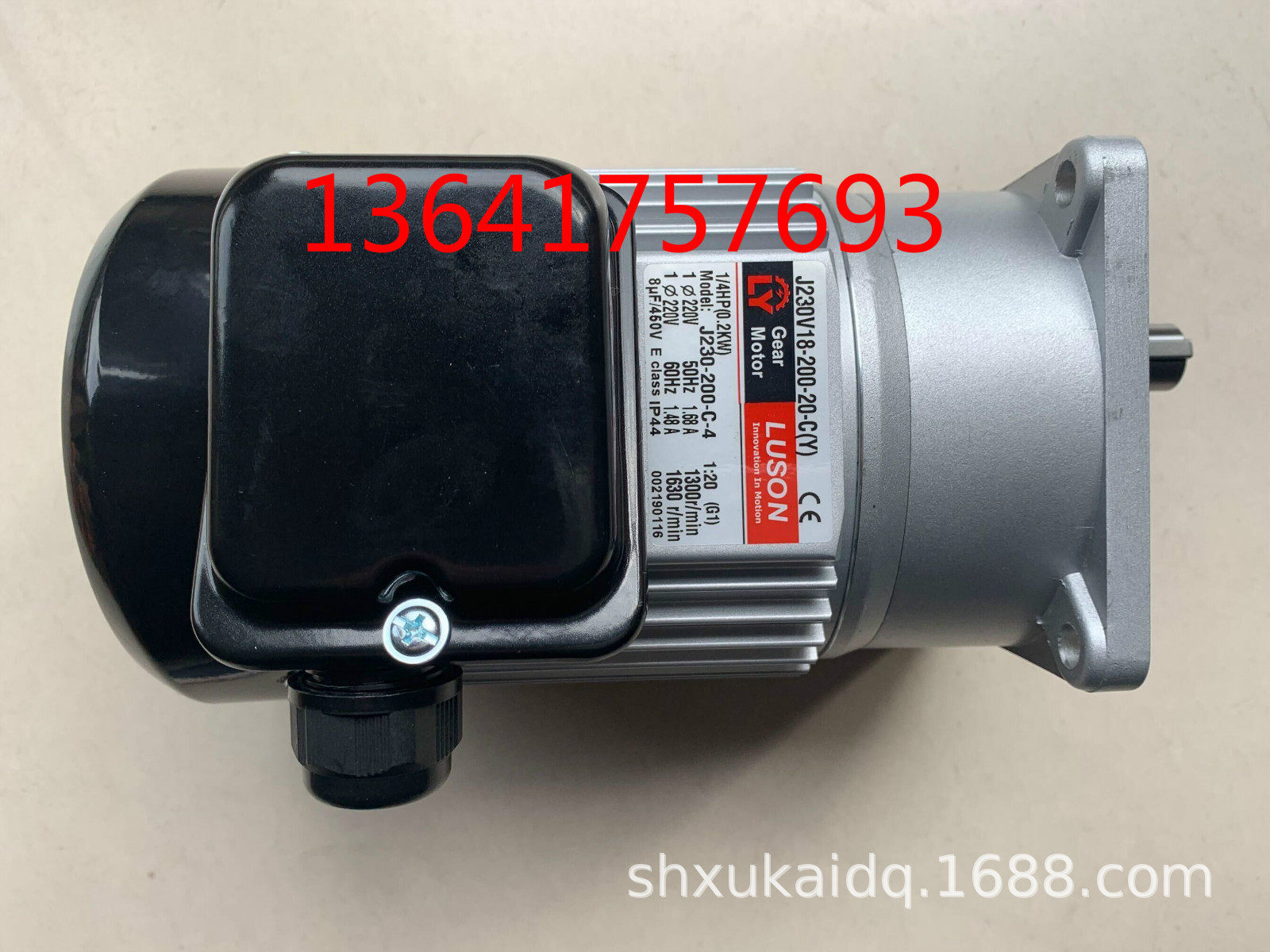 昆山如展电机 J230V15-200-15-CE2 封箱打包马达J220V18-200-20-C
