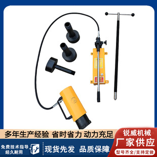 锐威牌20吨耦合器拉马 螺纹穿心式拆卸拉马 42T液力耦合器拉马