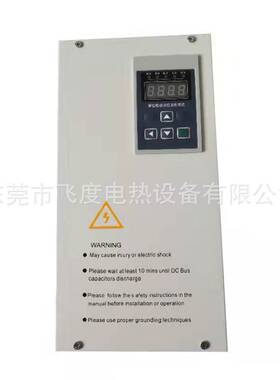电磁采暖炉控制器50KW厂家批发