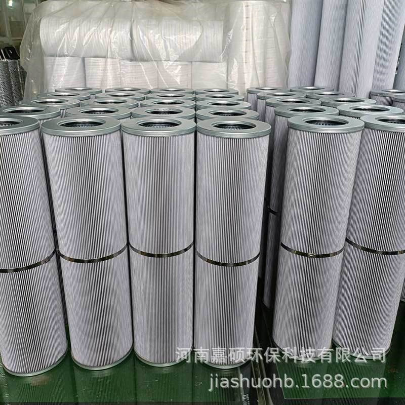 旁路控制系统油的净化   21FC1121-160X600/25   嘉硕环保