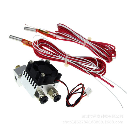 3D打印机配件 双头打印 J-head双色挤出头 兼容v5/v6升级版打印头