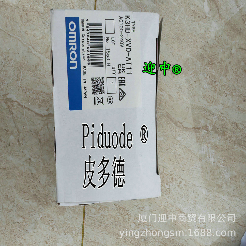 K3GN-NDT1-L1 E5EWL-R1P K3HB-VLC-FLK1BT11面板表