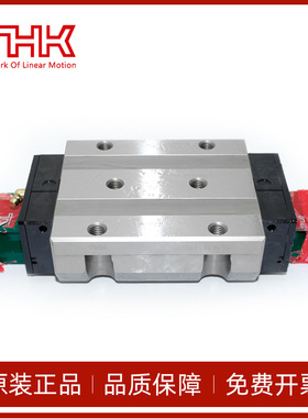THK滚柱滑块机床导轨SRG25 20 35 SVS45 NR SRG55 15 30 65LCR VA