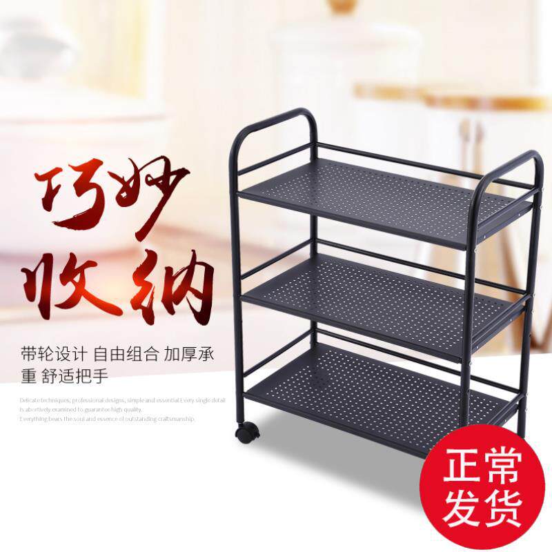 火锅店菜架厨房置物架不锈钢收纳架落地黑色烤漆三层放菜架子层架