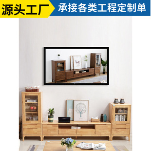 北欧实木电视柜茶几组合现代简约客厅高低柜酒柜小户型卧室地柜