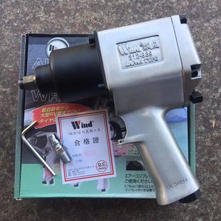 台湾飙风312-889气动扳手，1200NM工业级大扭力1/2小风炮