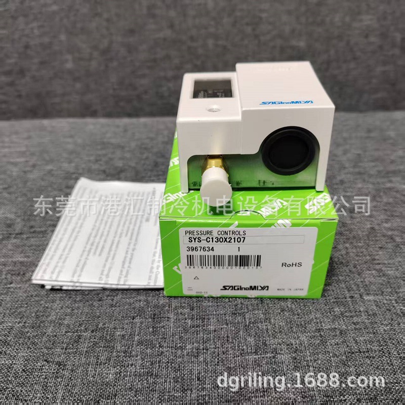 SAGINOMIYA鹭宫压力开关控制器SYS-C130X2107