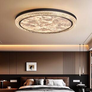 意式极简主卧灯轻奢书房高级感2025新款卧室儿童房间灯护眼吸顶灯