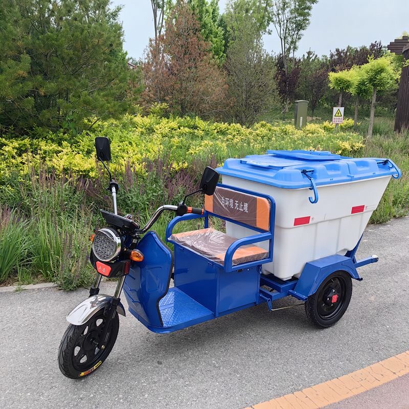 电动三轮环卫保洁车500L塑料桶垃圾清运车学校小区快速清洁车