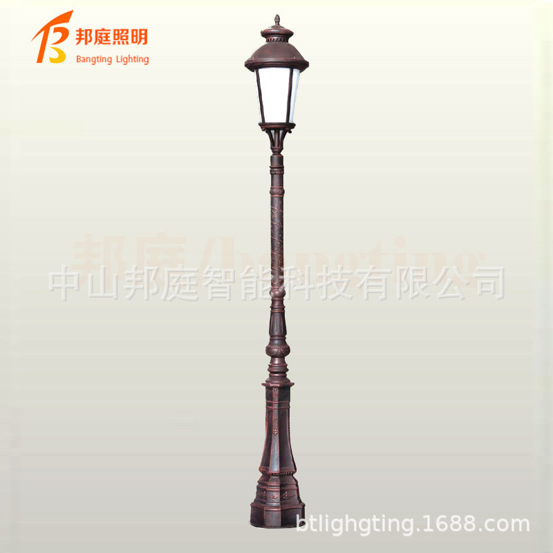 2.76M庭院灯防水小区路灯欧式花园别墅景观灯室外广场照明灯高杆