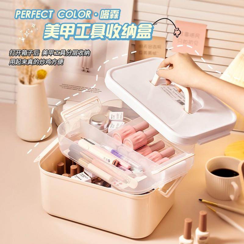 美甲收纳盒工具箱大容量桌面双层甲油胶外出专业塑料收纳箱子,鲜花速递/花卉仿真/绿植园艺,割草机/草坪机,淘宝优惠券,粉丝福利购,淘宝优惠卷