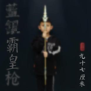 国潮唐三动漫周边大号97CM唐三霸W枪HT锤兵器模型厂家直