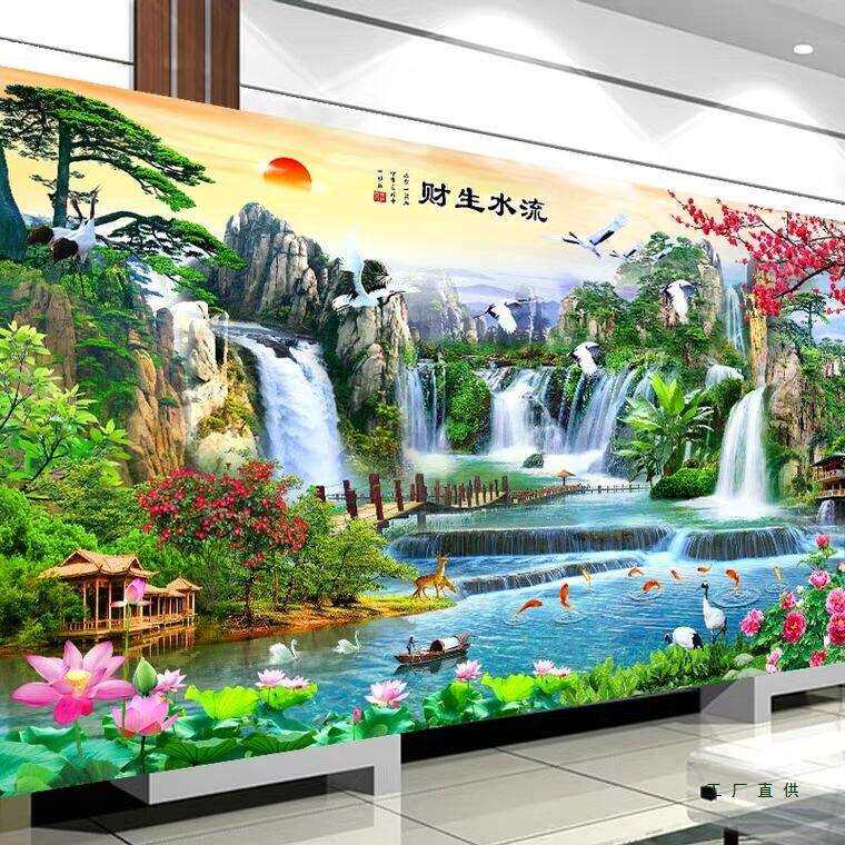 线绣自己绣手工十字绣2025新款客厅流水生财山水画风景迎客松大气