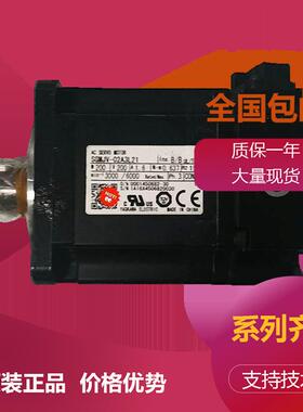 安川中惯量扁平型电机SGMPS-08A2A2CE SGMPS-04ACA4C SGMPS-01ACA