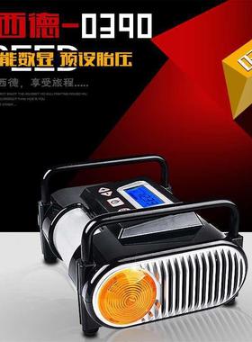 嘉西德0390 智能预设胎压车载充气泵 12V便携式汽车用轮胎打气泵