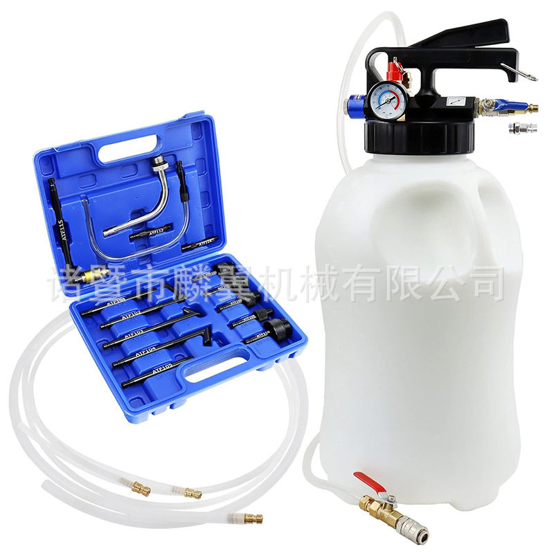 10L自动变速箱油箱加注工具