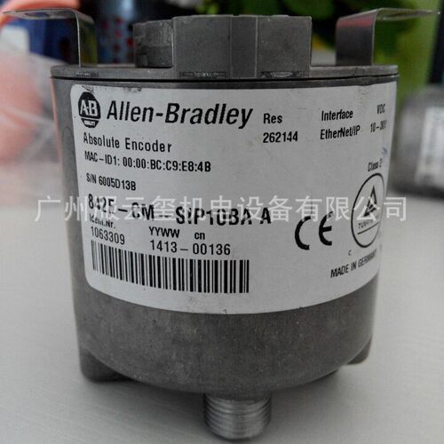 AB原装罗克韦尔编码器842E-CM-SIP10BAA 842HR-MJDN115FWYD
