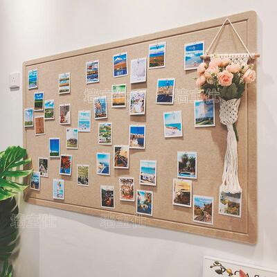 毛毡板彩色毛毡墙贴幼儿园作品展示软木板照片墙留言板公告栏hcds