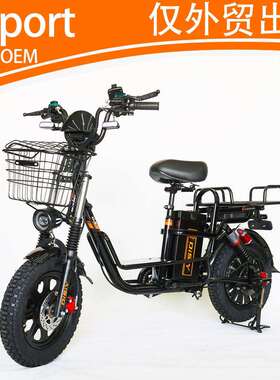 16寸48V6/0V00W电动自行车助力车锂电哈雷油刹出口外贸载重王外贸