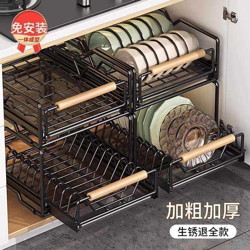 厨房碗碟收纳架免安装橱柜内置拉篮抽拉抽屉式放碗盘架沥水置