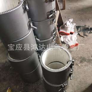 厂家直销镀铝板陶瓷加热圈