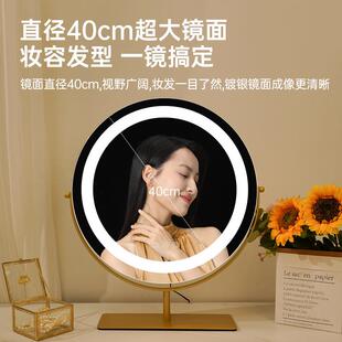 斐色耐台式桌面化妆镜带灯梳妆大圆镜led补光卧室家用超大美妆镜