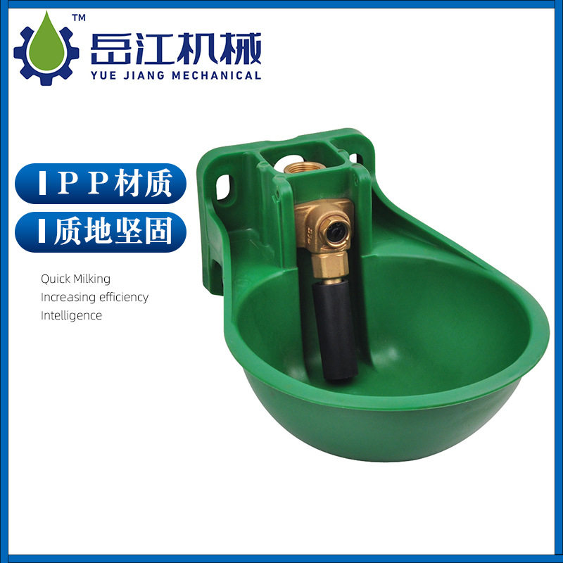 2.6L牛羊自动饮水碗 抗压抗撞动物饮水碗 牛马用自动碗式饮水器